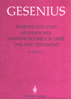 HebrAIsches Und Aram Isches Handw Rterbuch Ber Das Alte Testament: 1. Lieferung: ALEF - Gimel 3540182063 Book Cover