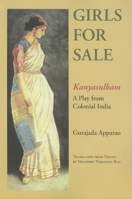 Kanyasulkam ( Telugu Edition ) 0253219132 Book Cover