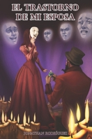 El Trastorno de mi Esposa (Spanish Edition) B0FP1M4SBH Book Cover