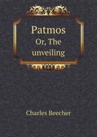 Patmos The Unveiling 0530060418 Book Cover