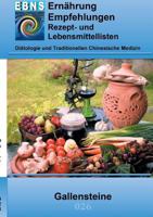 Ernährung bei Gallensteine: Diätetik - Gastrointestinaltrakt - Leber, Gallenblase, Gallenwege - Cholelithiasis (Gallensteine) 3739233710 Book Cover