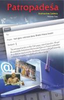 Patropadesa Vol. 2 (Instructive Letters) 9382109439 Book Cover