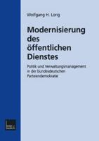 Modernisierung Des Offentlichen Dienstes 3810023426 Book Cover