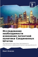 ???????????? ... ??& (Russian Edition) 6207155564 Book Cover