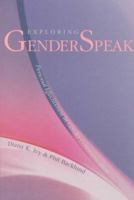 Exploring GenderSpeak: Personal Effectiveness in Gender Communication 0070322929 Book Cover