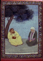 COMPLETE Ghazals (Sufi love-poems) of ‘ATTAR & HAFIZ B0C2SVRP2W Book Cover