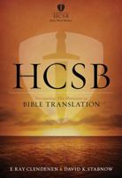 HCSB Navigating The Horizons in Bible Translation 1433614766 Book Cover