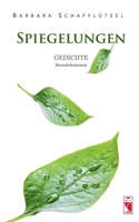 Spiegelungen: Gedichte 3828038131 Book Cover