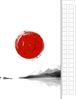 Japanese Writing Practice Book: Genkouyoushi Paper for Notetaking & Practice of Kana & Kanji, Japan Art Cover 1671451511 Book Cover