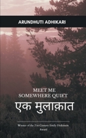 ?? ???????? 9371569514 Book Cover