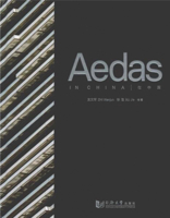 Aedas in China 7560874703 Book Cover