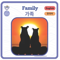 Families - 가족: Bilingual Book Korean B0BYR5PW6Q Book Cover