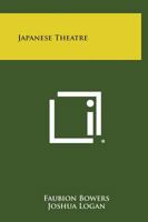 Japanese Theatre 1258800276 Book Cover