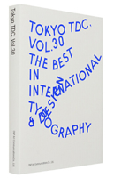 Tokyo Tdc (Vol.30) 4903233855 Book Cover