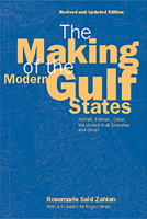 The Making of the Modern Gulf States: Kuwait, Bahrain, Qatar, the United Arab Emirates and Oman 0044452934 Book Cover