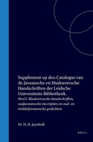 Supplement op den catalogus van de javaansche en madoereesche handschriften der Leidsche Universiteits-Bibliotheek: 1. Madoereesche handschriften, ... middeljavaansche gedichten (German Edition) 9004568670 Book Cover