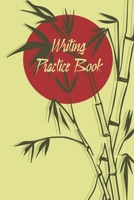 Writing Practice Book: Practisce Book For Japanese and Chinese or Calligraphy | 6x9 '' | 120 Genkouyoushi - Pages | For Kanji, Hiragana und Katakana | ... And Professionals | Bambus - Red - Dot 1712525816 Book Cover