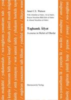 T&#601;ghamk Afy&#601;t : A Course in Mehri of Dhofar 3447113731 Book Cover