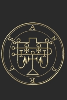 ANDRAS: SIGIL KING SOLOMON 72 DEMON GOETIA 6" x 9" 100 PAGE EVOCATION JOURNAL 1709202998 Book Cover