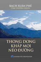 Thong Dong Khap Moi Neo Duong 1981689702 Book Cover