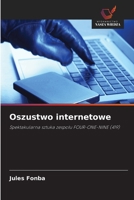 Oszustwo internetowe (Polish Edition) 6630336216 Book Cover