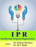 Intellectual property Registration: WAY TO REGISTER CREATIVITY AND EARN MONEY B08M8BV2Q9 Book Cover