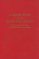 A Japanese Glimpse at the Outside World 1839-1843: The Travels of Jirokichi in Hawaii, Siberia and Alaska. (Alaska History) 0919642349 Book Cover