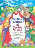 Bedtime Stories of Jewish Values 1578191955 Book Cover
