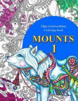 Mounts: Coloring book 1535247614 Book Cover