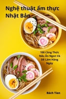 Nghệ thuật ẩm thực Nhật Bản 1783576235 Book Cover