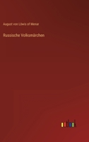 Russische Volksm�rchen 3368617656 Book Cover