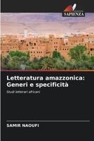 Letteratura amazzonica: Generi e specificità (Italian Edition) 6207901517 Book Cover