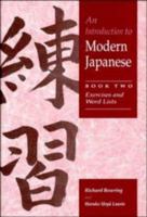 An Introduction to Modern Japanese: Volume 1, Grammar Lessons 052154887X Book Cover