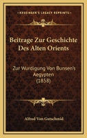 Beiträge zur Geschichte des alten Orients 1145434746 Book Cover