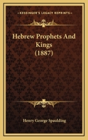 Hebrew Prophets And Kings 1104759020 Book Cover