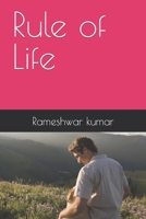 Rule of Life B0C6BZRDLS Book Cover