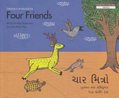 Four Friends/Naluguru Snehitulu (Bilingual: English/Telugu) 8181468929 Book Cover