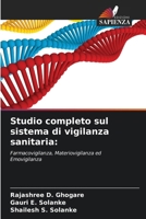 Studio completo sul sistema di vigilanza sanitaria (Italian Edition) 6209598196 Book Cover