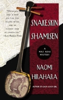Snakeskin Shamisen 0385339615 Book Cover