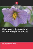 Kantakari: Ayurveda e farmacologia moderna (Portuguese Edition) 6209596495 Book Cover
