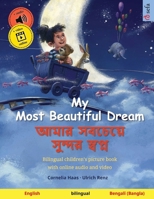 My Most Beautiful Dream - Мій ... video 3739967188 Book Cover