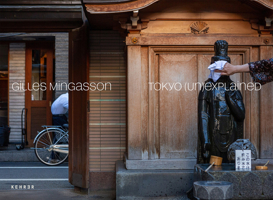 Tokyo (Un)Explained 3969002532 Book Cover