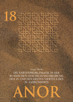 Die Sartenproblematik in der Russischen Geschichteschreibung des 19. und des ersten Viertes des 20. Jahrhunderts 3879976457 Book Cover