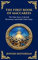 The Second Book of Esdras: The Timeless Revelation of Vision, Wisdom, and Prophecy - A Modern Translation - Adapted for the Contemporary Reader (Library of Alexandria) 1804215686 Book Cover