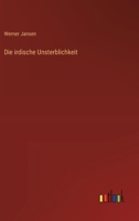 Die irdische Unsterblichkeit (German Edition) 3368926225 Book Cover