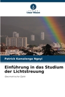 Einführung in das Studium der Lichtstreuung (German Edition) 6207981316 Book Cover