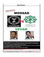 Mossad Vs Vevak 1530593883 Book Cover