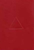 Complete Workings of the Royal Arch Degree 0853182639 Book Cover