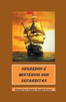 Segredos e Mistérios dos Sefarditas (Portuguese Edition) B0CSF3PXP7 Book Cover