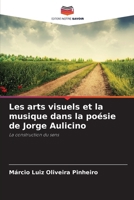 Les arts visuels et la musique dans la poésie de Jorge Aulicino 6209447120 Book Cover